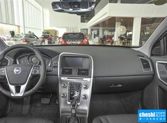 2015款 2.0T 自动 T5 智逸版 5座