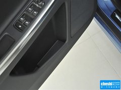 2015款 2.0T 自动 T5 智逸版 5座