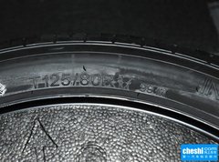 2015款 2.0T 自动 T5 智逸版 5座