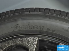 2015款 2.0T 自动 T5 智逸版 5座