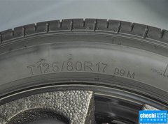 2015款 2.0T 自动 T5 智逸版 5座