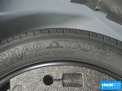 2015款 2.0T 自动 T5 智逸版 5座