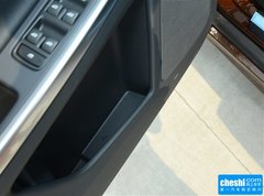 2015款 2.0T 自动 T5 智逸版 5座