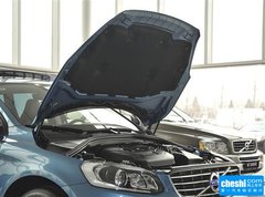 2015款 2.0T 自动 T5 智逸版 5座