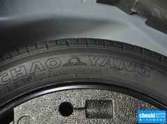 2015款 2.0T 自动 T5 智逸版 5座