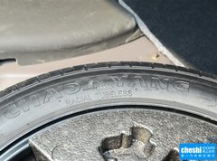 2015款 2.0T 自动 T5 智逸版 5座