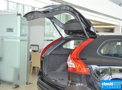 2015款 2.0T 自动 T5 智逸版 5座