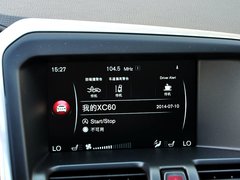 2015款 2.0T 自动 T5 智雅版 5座
