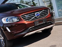 2015款 2.0T 自动 T5 智雅版 5座