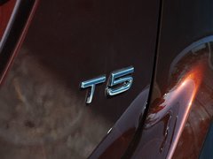 2015款 2.0T 自动 T5 智雅版 5座