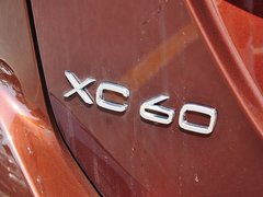2015款 2.0T 自动 T5 智雅版 5座