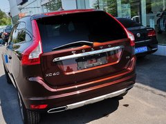 2015款 2.0T 自动 T5 智雅版 5座