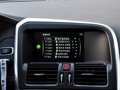 2015款 2.0T 自动 T5 智雅版 5座