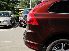 2015款 2.0T 自动 T5 智雅版 5座