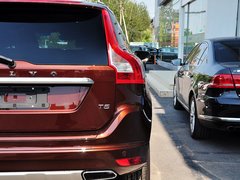 2015款 2.0T 自动 T5 智雅版 5座