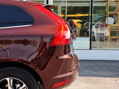 2015款 2.0T 自动 T5 智雅版 5座