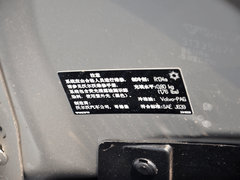 2015款 3.0T 自动 T6 智逸版 5座