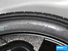 2015款 3.0T 自动 T6 智逸版 5座