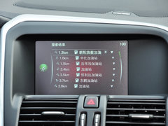 2015款 3.0T 自动 T6 智雅版 5座
