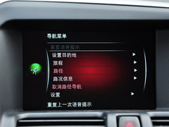 2015款 3.0T 自动 T6 智雅版 5座
