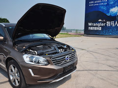 2015款 3.0T 自动 T6 智雅版 5座