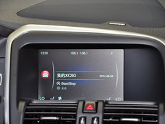 2015款 2.0T 自动 T5 个性运动版 5座