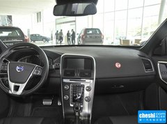 2015款 2.0T 自动 T5 个性运动版 5座