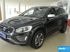 2015款 2.0T 自动 T5 个性运动版 5座