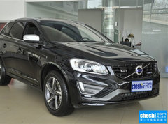2015款 2.0T 自动 T5 个性运动版 5座