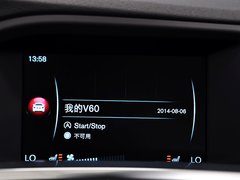 2015款 2.0T 自动 T5 智雅版