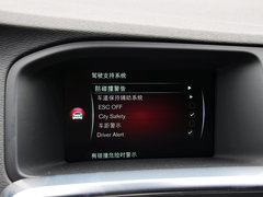 2015款 2.0T 自动 T5 智雅 个性运动版