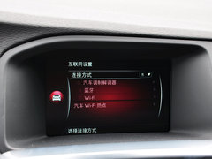 2015款 2.0T 自动 T5 智雅 个性运动版