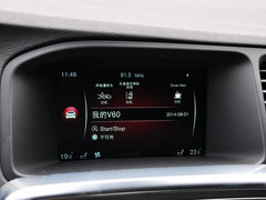 2015款 2.0T 自动 T5 智雅 个性运动版