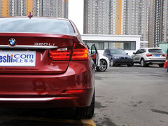 2014款 320Li 马年限量版