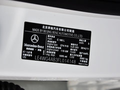 2015款 C 180 L 运动型