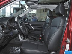 2014款 2.5i 自动 精英版 5座