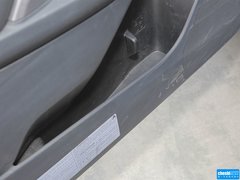 2014款 2.5i 自动 精英版 5座