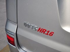 2014款 1.6L 手动 豪华型 7座 国V