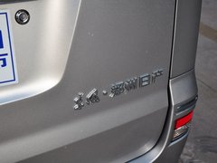 2014款 1.6L 手动 豪华型 7座 国V