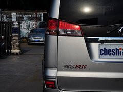 2014款 1.6L 手动 豪华型 7座 国V