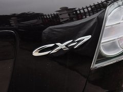 2014款 2.5L 自动 两驱尊贵版 5座
