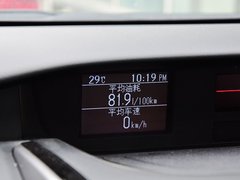 2014款 2.5L 自动 两驱尊贵版 5座