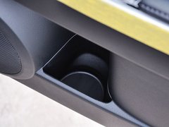 2014款 2.5L 自动 两驱尊贵版 5座