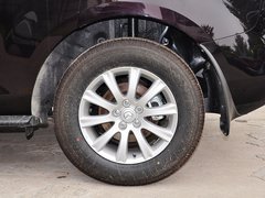 2014款 2.5L 自动 两驱尊贵版 5座
