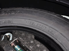 2014款 2.5L 自动 两驱尊贵版 5座
