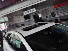 2014款 2.5L 自动 两驱尊贵版 5座