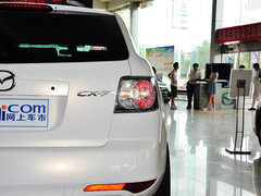 2014款 2.5L 自动 两驱尊贵版 5座