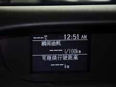 2014款 2.5L 自动 两驱尊贵版 5座