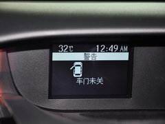 2014款 2.5L 自动 两驱尊贵版 5座