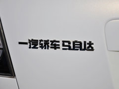 2014款 2.5L 自动 两驱尊贵版 5座